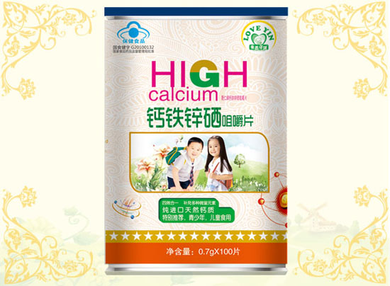 ���������}�F�\���׽�Ƭ-����������ͯ