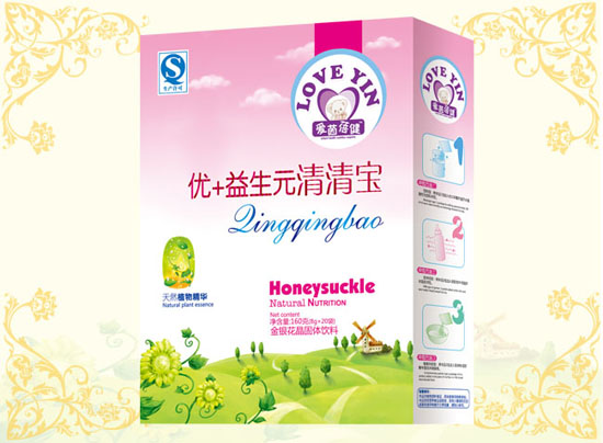 愛(ài)茵蓓健優(yōu)+益生元清清寶