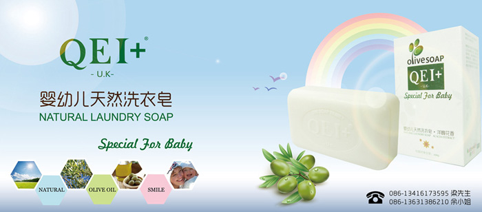 ���׃�ϴ�o(h��)��Ʒ