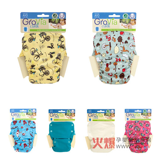 Grovia�ЙC(j��)��һ�wʽ����ѝ��ô����