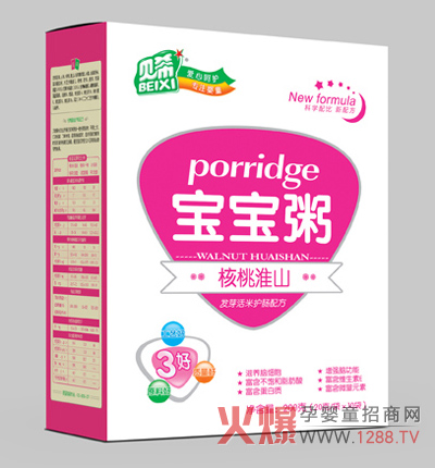 ؐϣ���һ�ɽ������ �ƌW��ȠI�B(y��ng)�S��