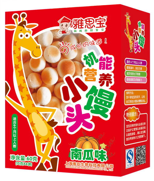 雅思寶南瓜味機能營養(yǎng)小饅頭