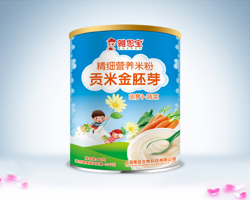 雅思寶胡蘿卜蔬菜貢米金胚芽營養(yǎng)米粉罐裝