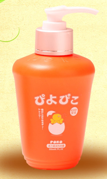 POKO�ƻ����᝙ϴ�l(f��)¶