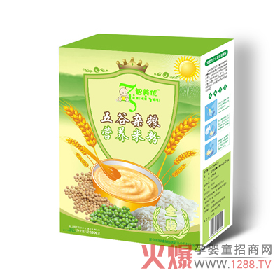 ������(y��u)��ȴּZ�I�B(y��ng)�׷ۺÆ���