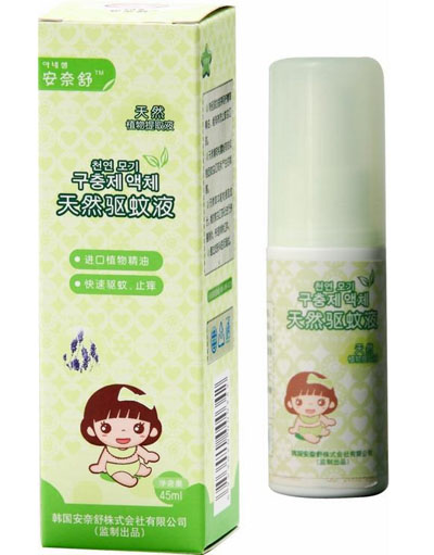 ������냺��Ȼ�(q��)��Һ