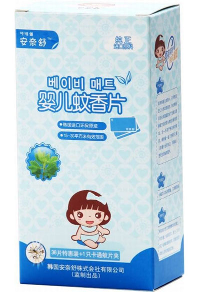 安奈舒嬰兒電熱驅(qū)蚊片