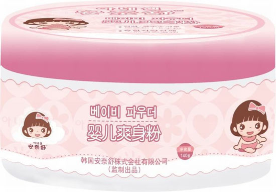 安奈舒嬰兒爽身粉
