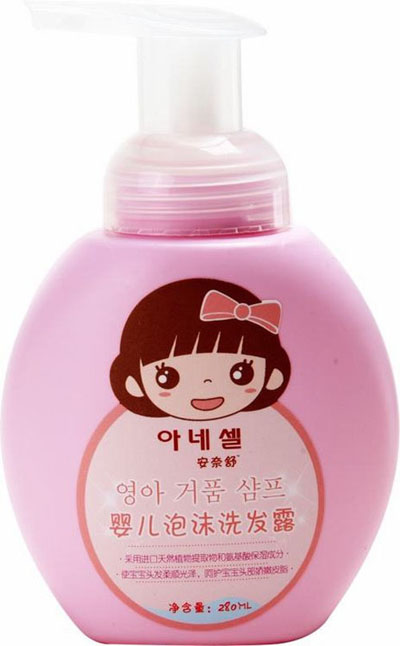 ������냺����ϴ�l(f��)¶