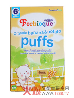 ���W���㽶ζС�z�^��Ȼ�ɷ��ЙCʳ��