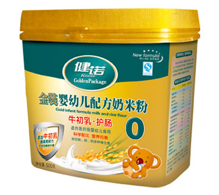 ���Zţ�����o�c�䷽���׷�0��