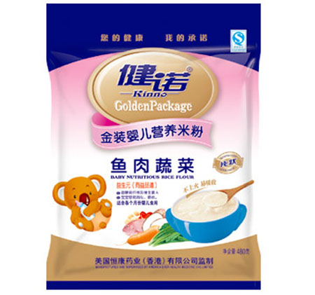 ���Z�~���߲ˋ냺�I(y��ng)�B(y��ng)�׷�