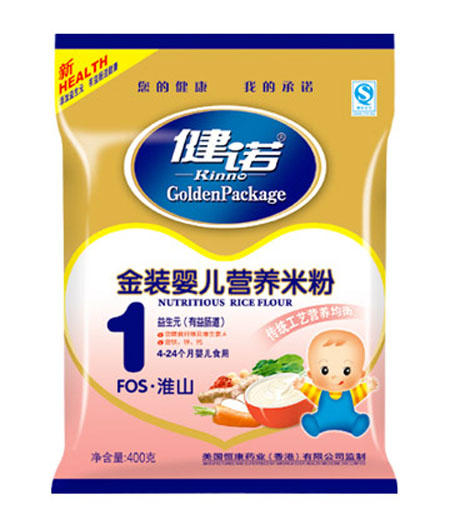 ���ZFOS��ɽ�냺�I(y��ng)�B(y��ng)�׷ۣ��۠1��