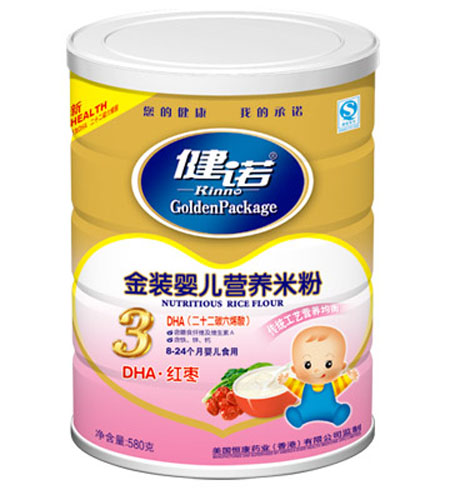 ���ZDHA�t���냺�I(y��ng)�B(y��ng)�׷ۣ��۠3�� (t��ng)�b