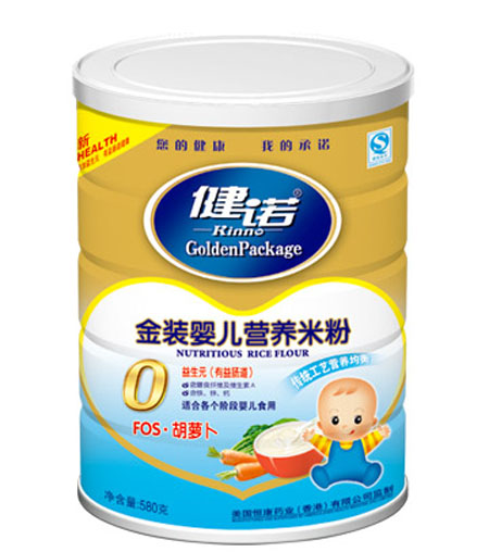 ���ZFOS���}���냺�I�B(y��ng)�׷ۣ��۠0�� �b