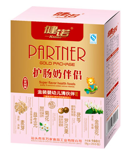 ���Z�o(h��)�c�̰�H����