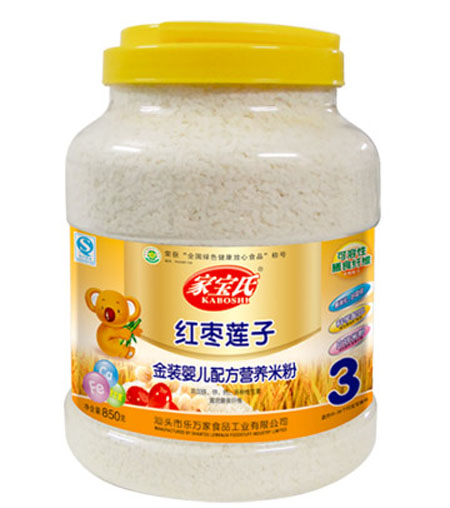 �Ҍ��ϼt��ɏ�ӠI(y��ng)�B(y��ng)�׷�3��Ͱ�b