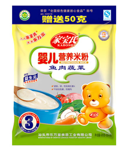 �Ҍ����~(y��)���߲ˋ냺�I(y��ng)�B(y��ng)�׷�3�δ��b