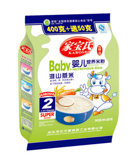 �Ҍ��ϻ�ɽ޲�׋냺�I(y��ng)�B(y��ng)�׷�2��