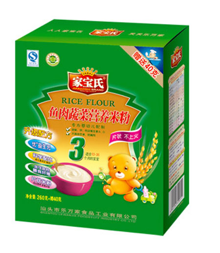 �Ҍ����~���߲ˠI�B(y��ng)�׷�3��