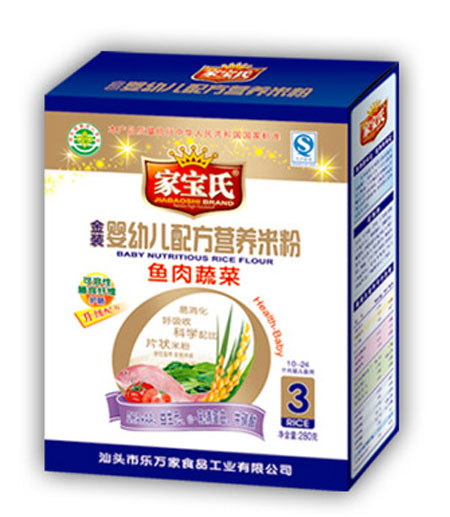 �Ҍ����~���߲ˠI(y��ng)�B(y��ng)�׷�3��