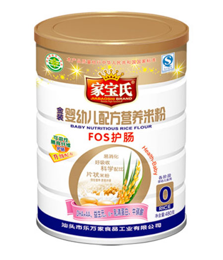 �Ҍ���FOS�o(h��)�c�I(y��ng)�B(y��ng)�׷�0�� (t��ng)�b