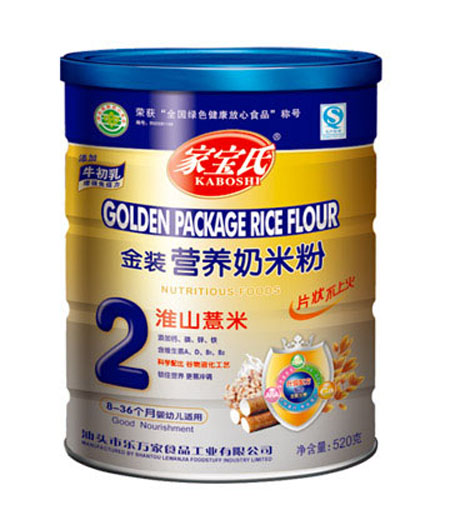家寶氏淮山薏米金裝營養(yǎng)奶米粉2段聽裝
