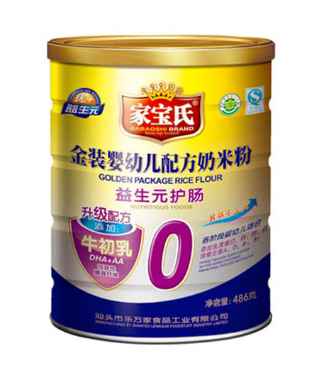 家寶氏金裝益生元護腸配方奶米粉0段聽裝