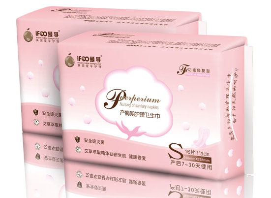 愛孚功能修復型產(chǎn)褥期護理巾