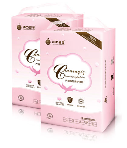 愛(ài)孚經(jīng)濟(jì)型產(chǎn)褥期專(zhuān)用護(hù)理包