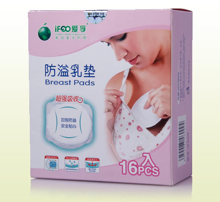 愛孚防溢乳墊