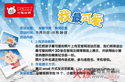 С�i��{���ҿɐ�(��i)�����(d��ng)�Ъ�(ji��ng)?w��)�����?d��ng)�M(j��n)����