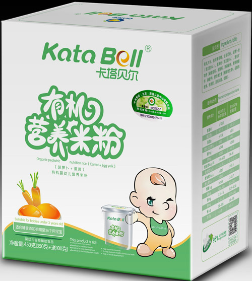 復(fù)件 卡塔貝爾胡蘿卜+蛋黃有機米粉