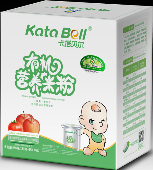 復(fù)件 卡塔貝爾蘋果+番茄有機(jī)米粉