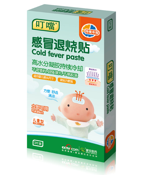 叮當(dāng)感冒退燒貼3貼