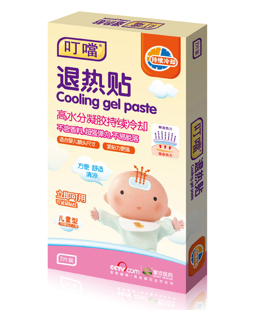 叮當退熱貼2片裝