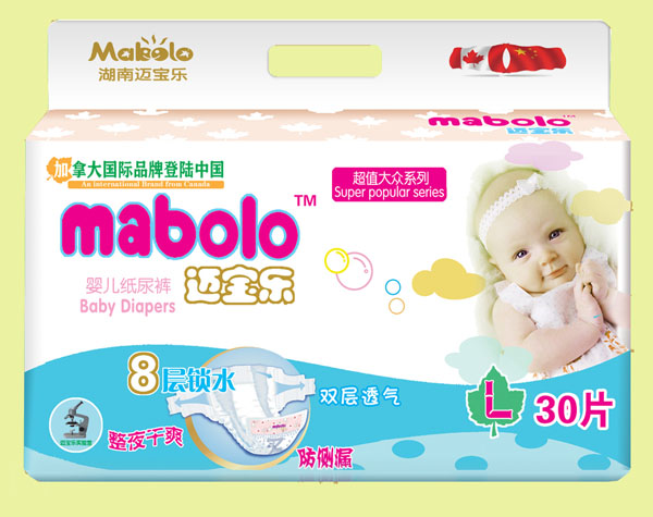 邁寶樂(lè)超值大眾紙尿褲L碼