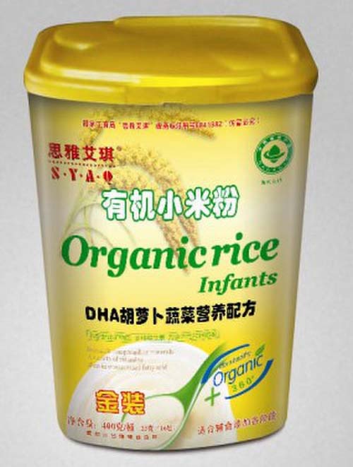 ˼�Ű���DHA���}���ЙC(j��)�ּZ��