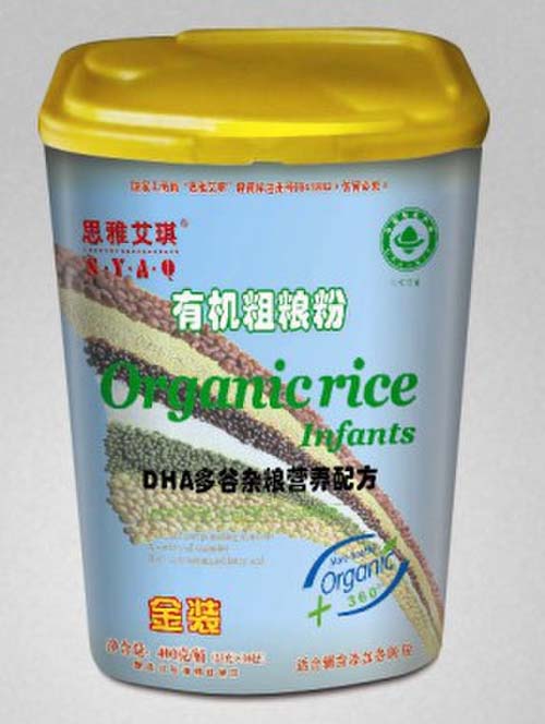 ˼�Ű���DHA����s�Z�ЙC�ּZ��