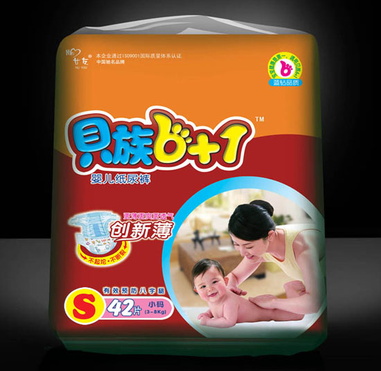 貝族6+1經(jīng)濟實惠裝紙尿褲S碼