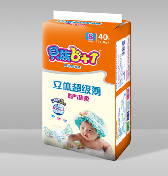 貝族6+1立體超極薄透氣棉柔紙尿片S碼