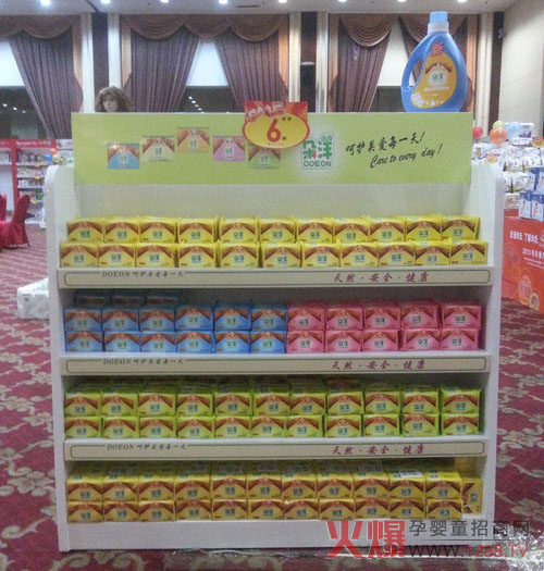 �혷(l��)�Ͷ���ɴ�ĸ��ϴ�o(h��)Ʒ�Ƴ�ϯ�L(zh��ng)������ӆ؛��(hu��)