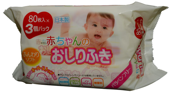 ��(��i)����˹����������(zhu��n)�Ý��80Ƭ