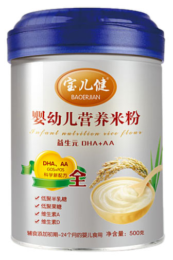 ����������ԪDHA+AA���׃��I�B(y��ng)�׷�