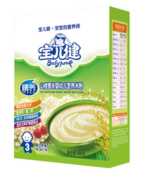 ���������B(y��ng)ɽ�޲�׋��׃��I(y��ng)�B(y��ng)�׷ۺ��b