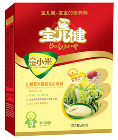 ��������С��ɽ�޲�׋��׃�С�׷ۺ��b