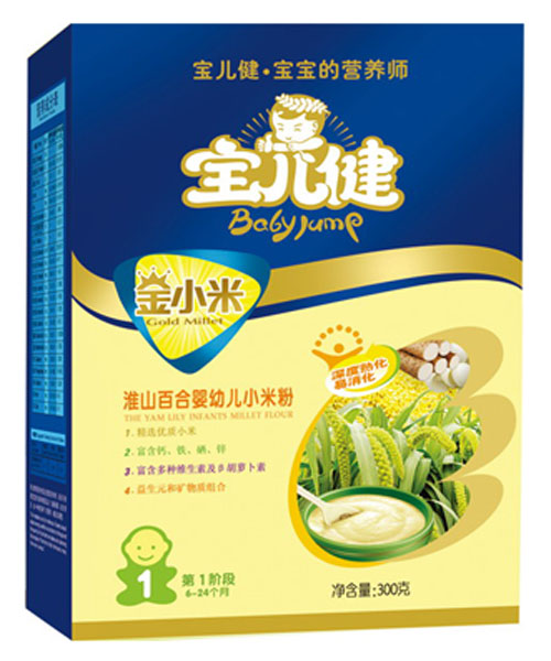 ��������С�׻�ɽ�ٺϋ��׃�С�׷ۺ��b