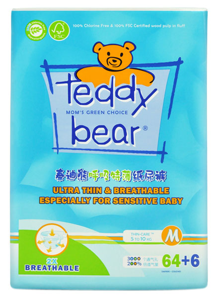 ̩���ܺ����ر�����b�냺����ѝ�{(l��n)ɫM�a