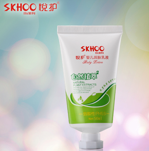 悅護嬰兒潤膚乳液
