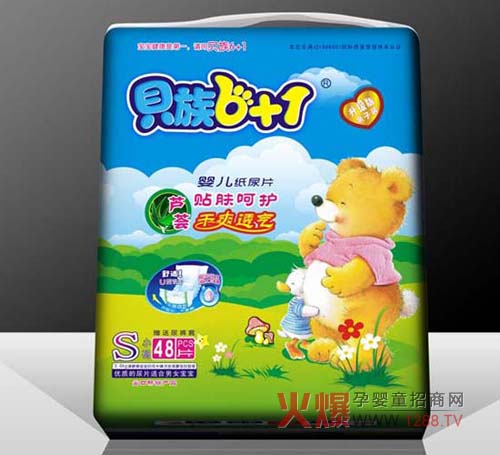 ؐ��6+1����Ƭ�Æ���